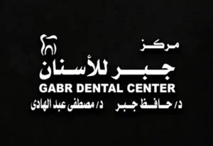 Client 32